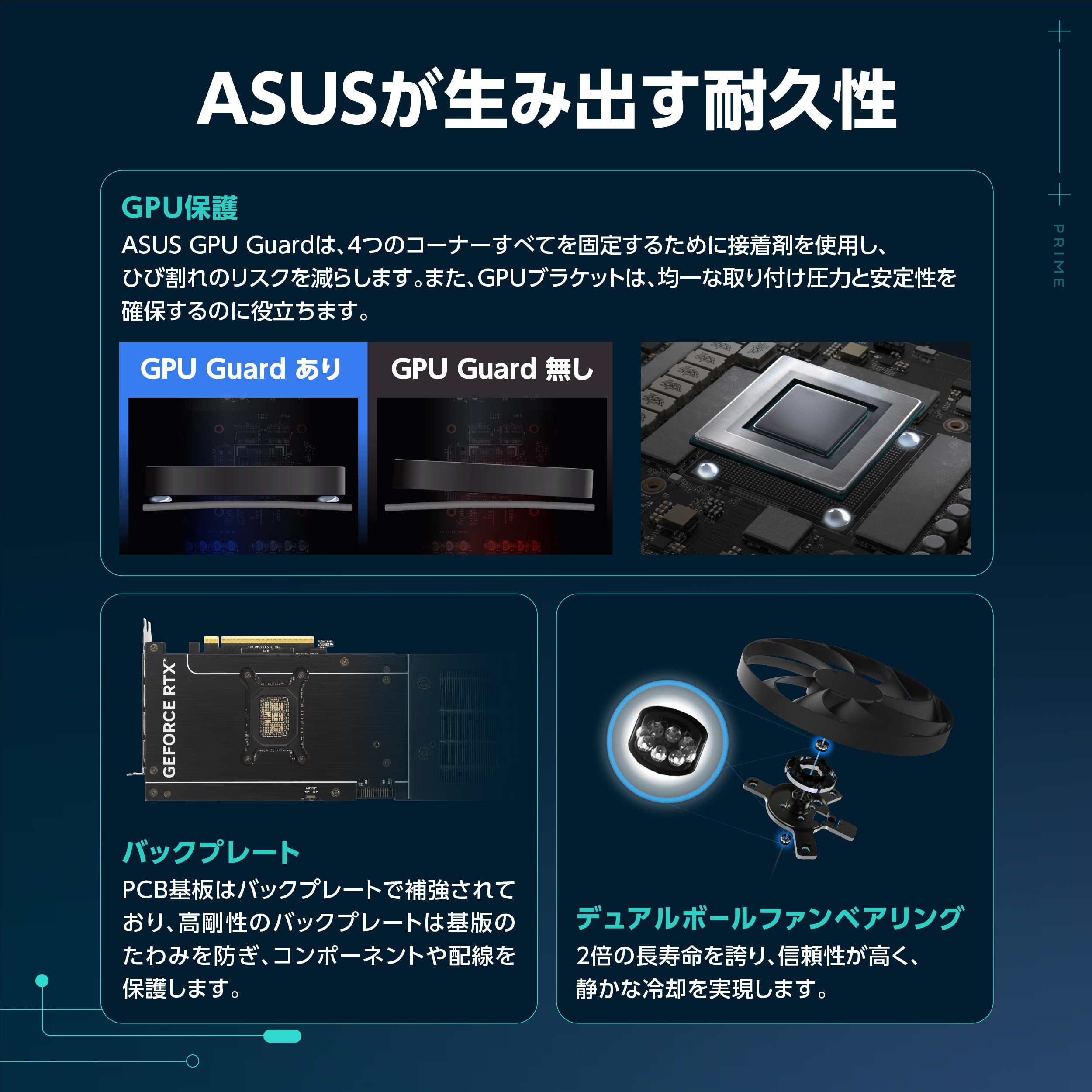 Amazon | ASUS RTX5070 搭載 ビデオカード PCIe 5.0 12GB GDDR7 OC