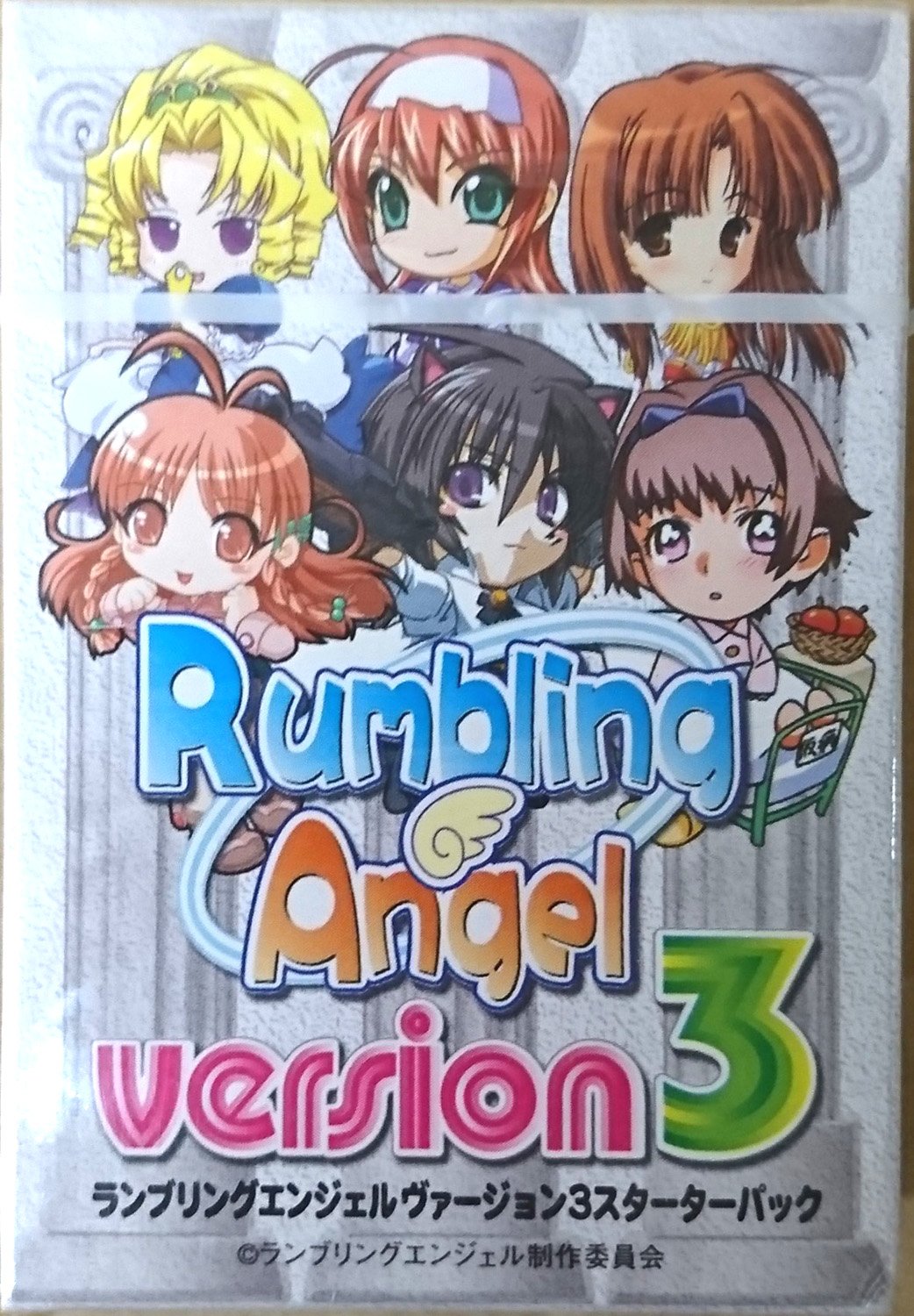 Amazon.co.jp: ランブリングエンジェル Ver.3.0 スターター BOX : おもちゃ