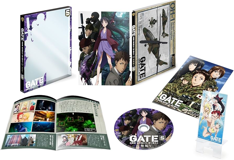 Amazon.co.jp: 「GATE 自衛隊 彼の地にて、斯く戦えり」 Vol.5 接触編V
