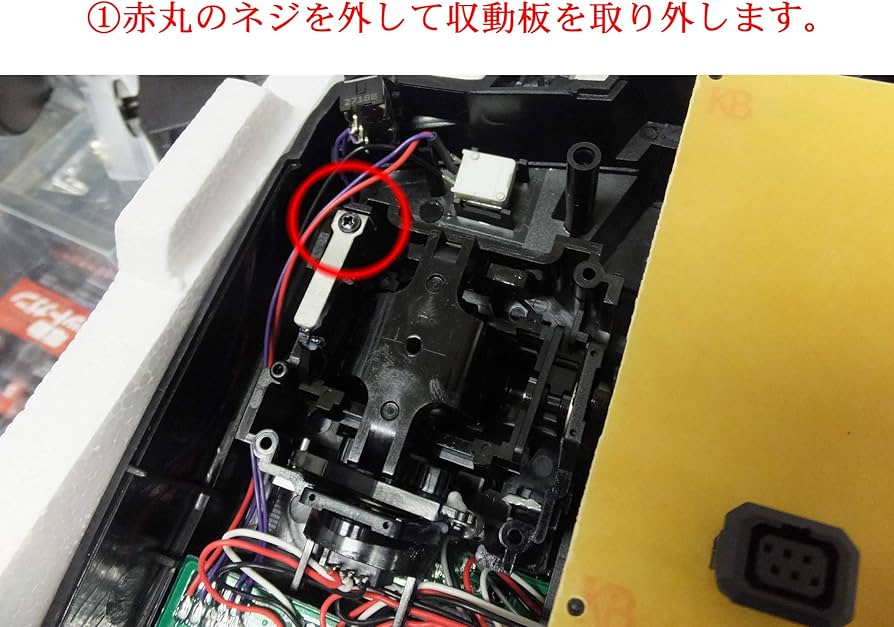 Amazon | リアルフライト USBコントローラー「INTERLINK ELITE by