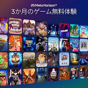 Amazon.co.jp: Meta Quest 3S 128GB | 複合現実の世界に飛び込もう