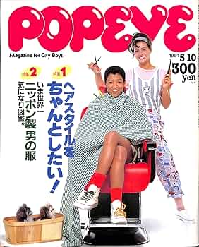 81LydJo4AUL._AC_UF350,