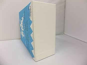 Amazon.co.jp: 新選組 ! 完全版 第壱集 DVD-BOX : 香取慎吾, 佐藤浩市