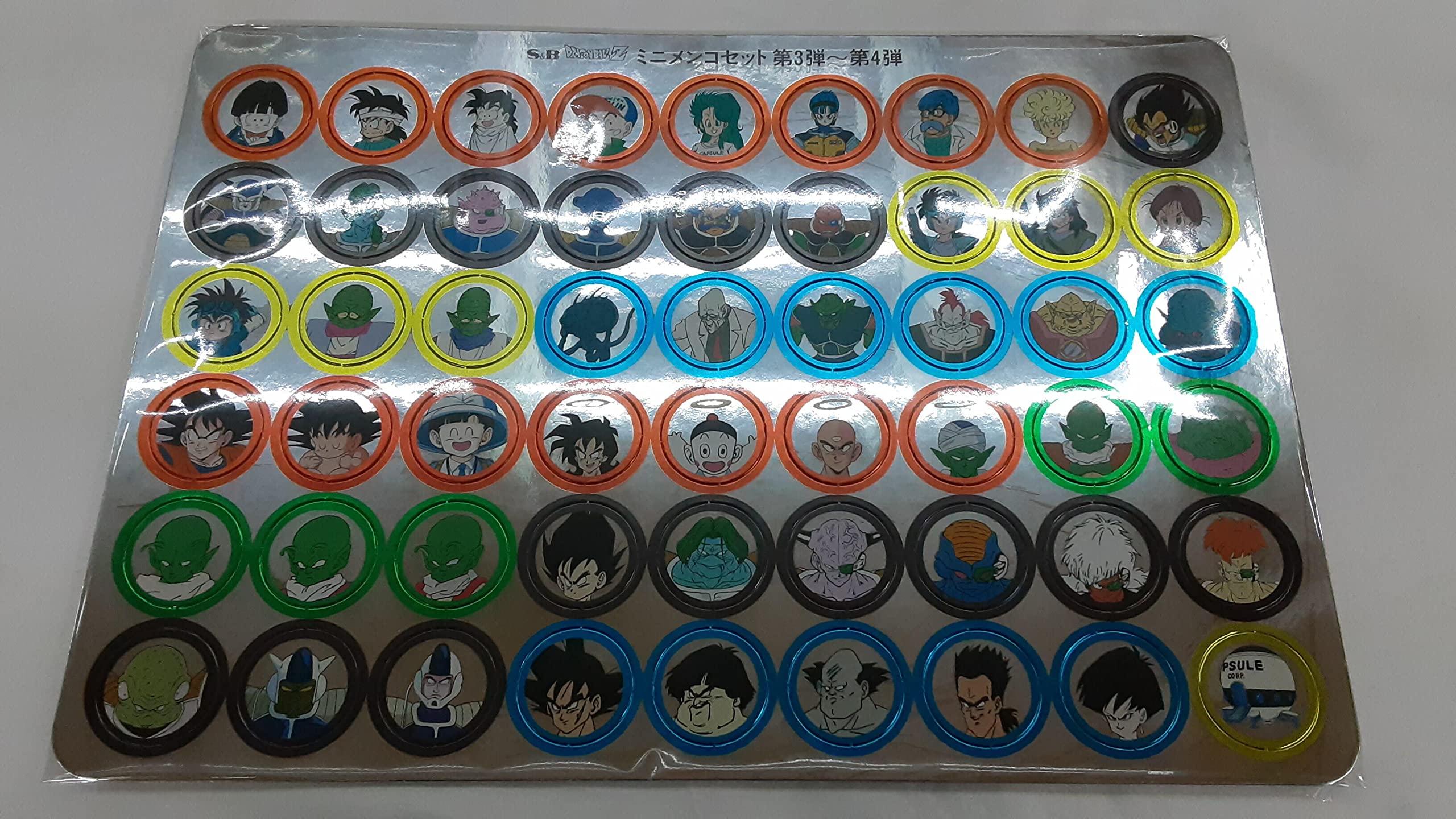Amazon.co.jp: ドラゴンボールZ ミニメンコセット 3枚セット 第1弾～第