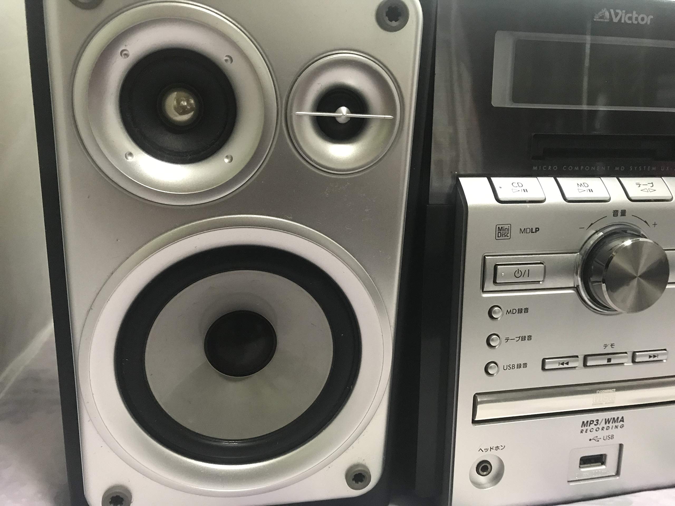 Amazon.co.jp: JVCケンウッド ビクター マイクロコンポーネントMD