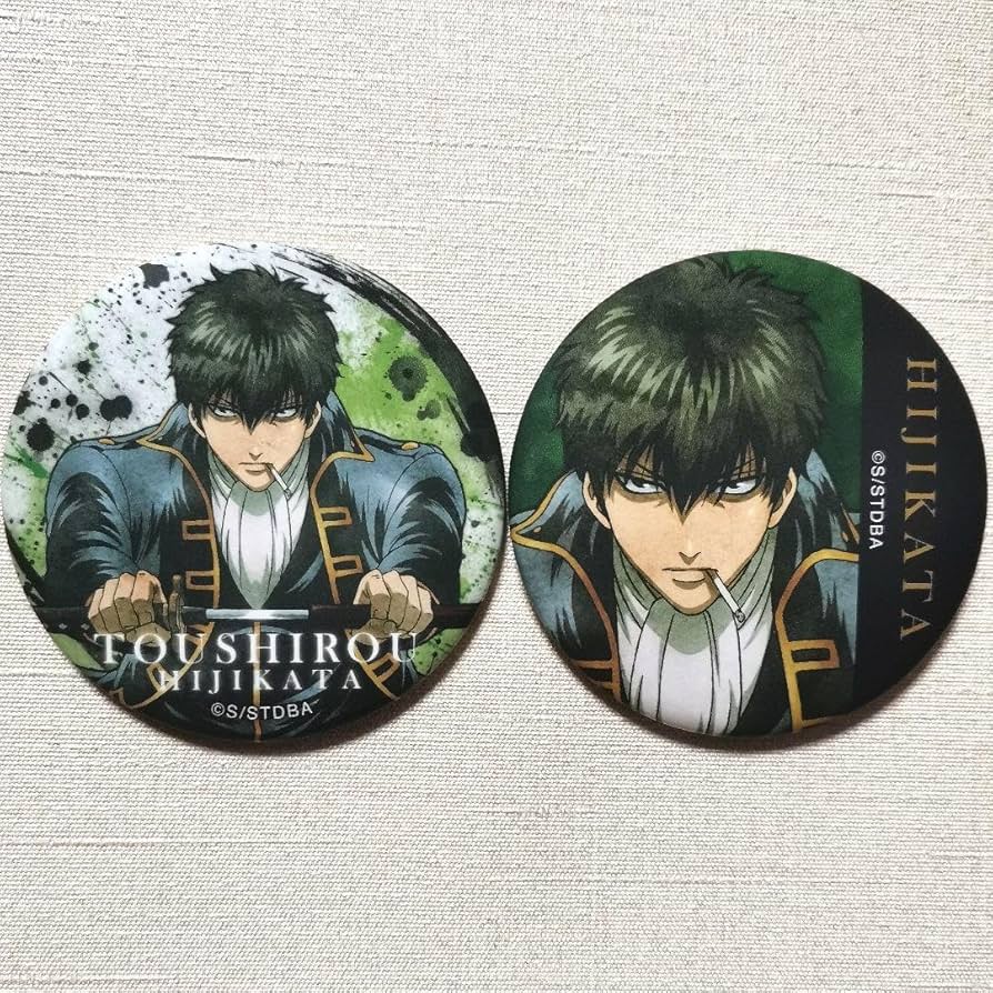 Amazon.co.jp: 銀魂 土方十四郎 真選組動乱篇 缶バッジ 2点セット : ホビー