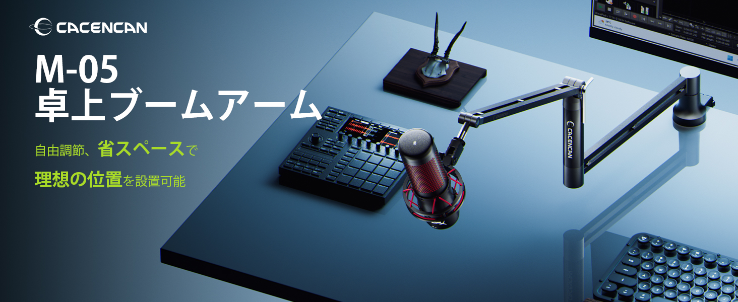 マイク.アンプ.マイクアーム.モニターイヤホン.まとめ売り！詳細は説明