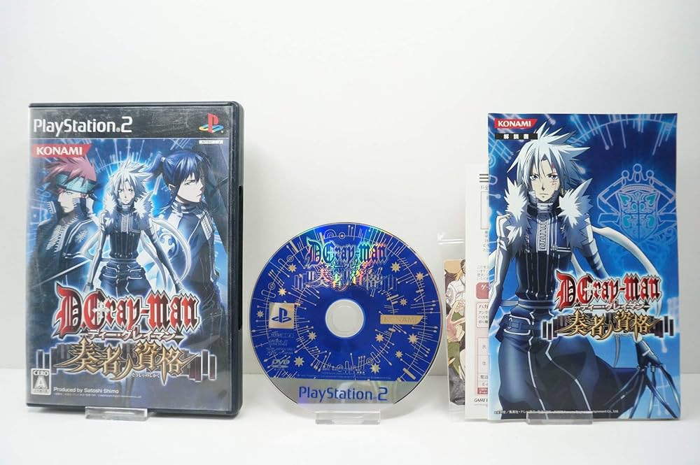 Amazon | ディー・グレイマン 奏者ノ資格 | ゲーム