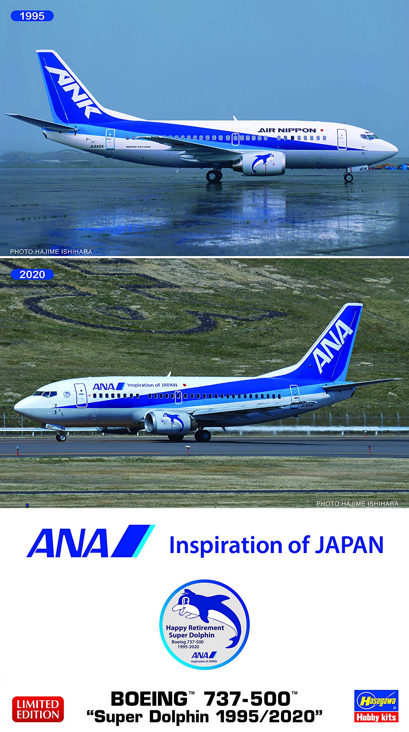 Amazon.com: Hasegawa 10839 1/200 ANA Boeing 737-500 Super Dolphin