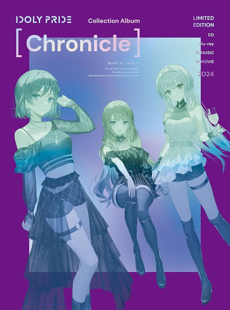 Amazon | Collection Album [Chronicle] (初回生産限定盤) | IDOLY