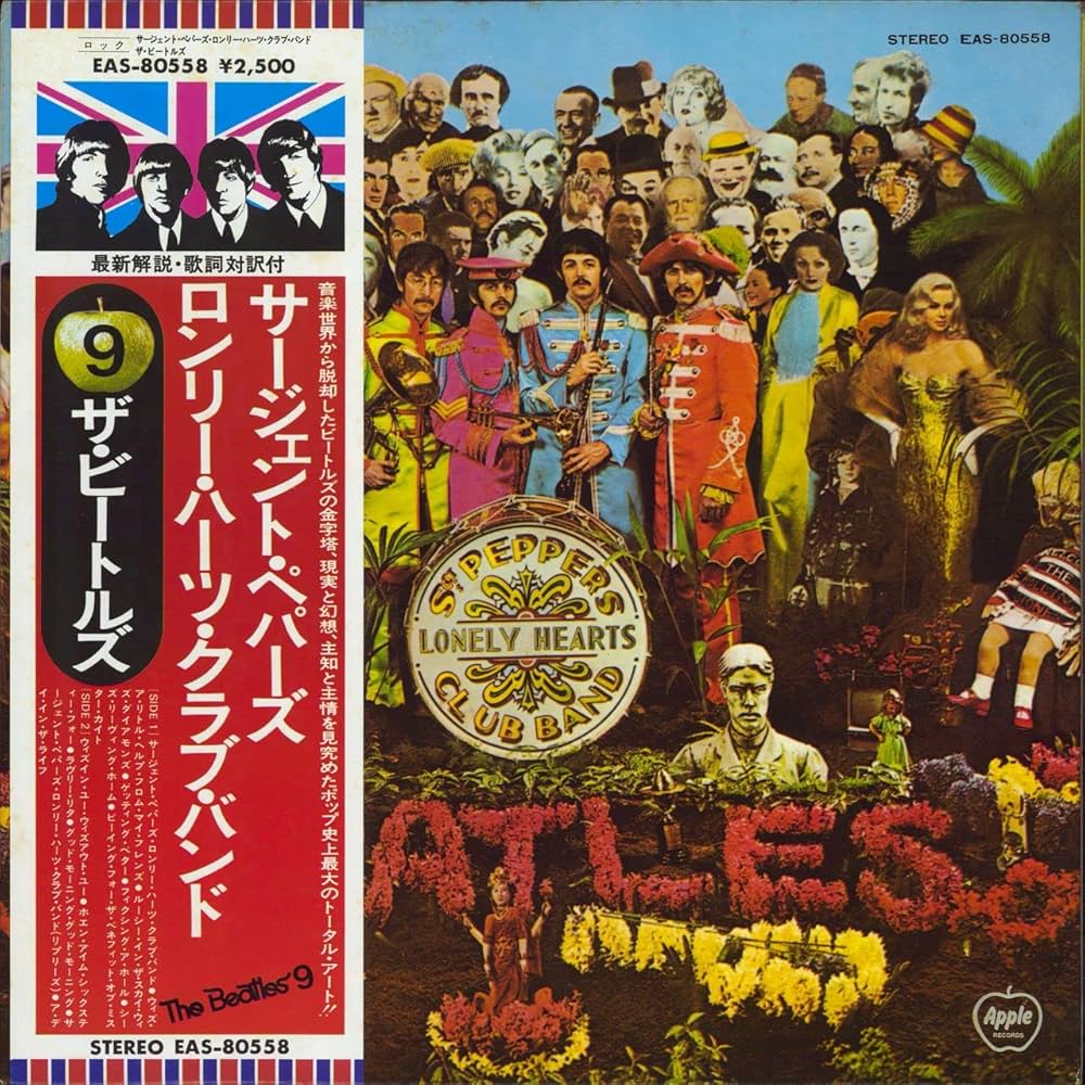 Amazon.co.jp: Sgt. Pepper's Lonely Hearts Club Band: ミュージック