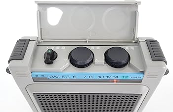 Amazon.co.jp: SONY AMワイドカバー ポータブルラジオ ICR-S71