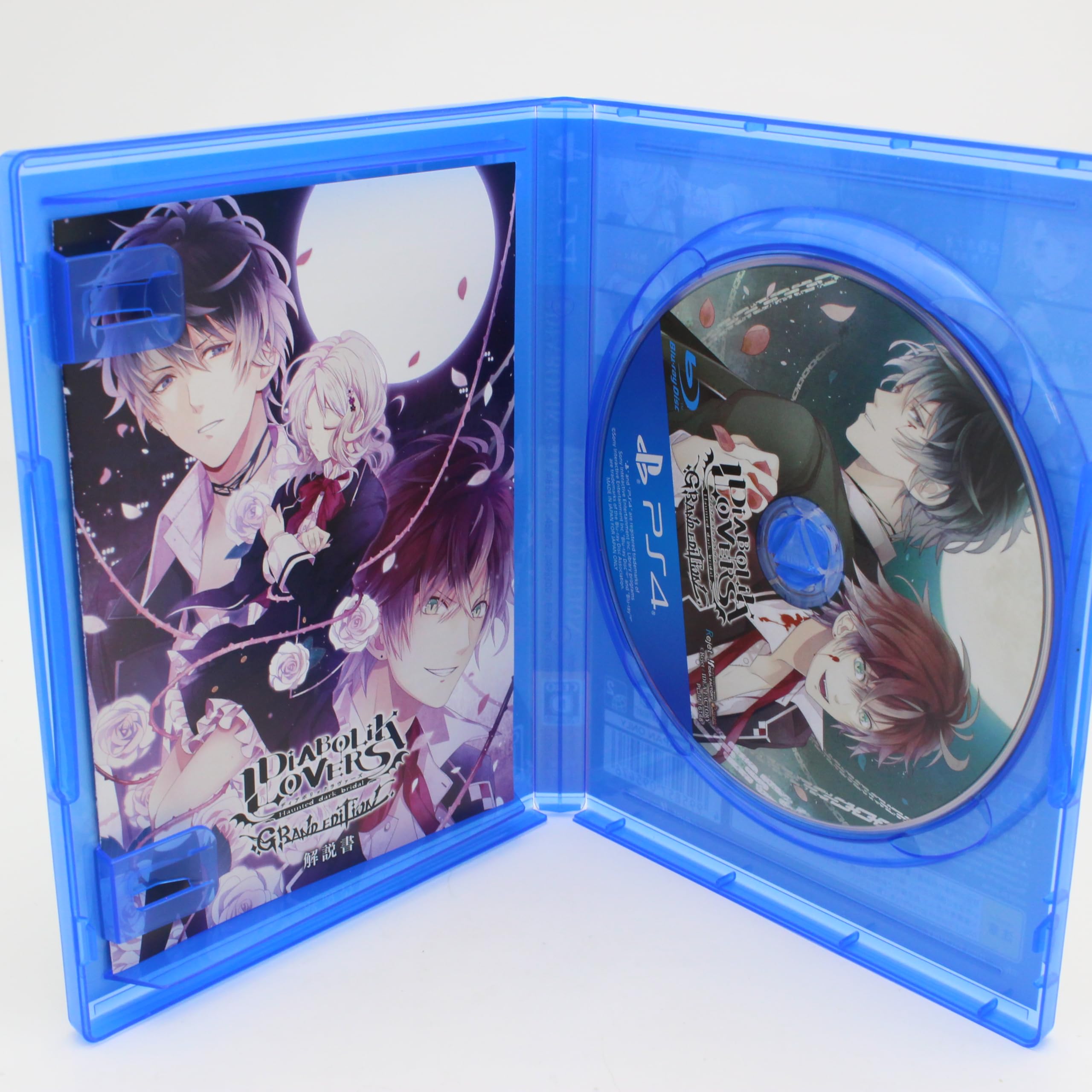 Amazon.com: DIABOLIK LOVERS GRAND EDITION with reservation