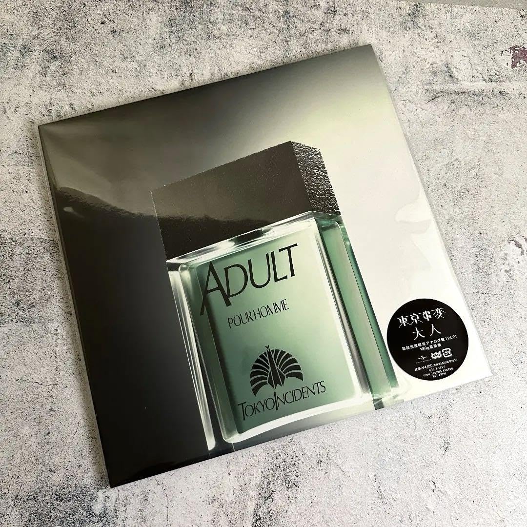 Amazon.co.jp: 東京事変 - 大人 初回生産限定盤 アナログ レコード