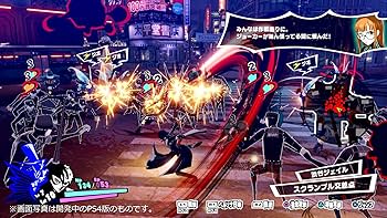 Amazon.com: ペルソナ5 スクランブル ザ ファントム ストライカーズ