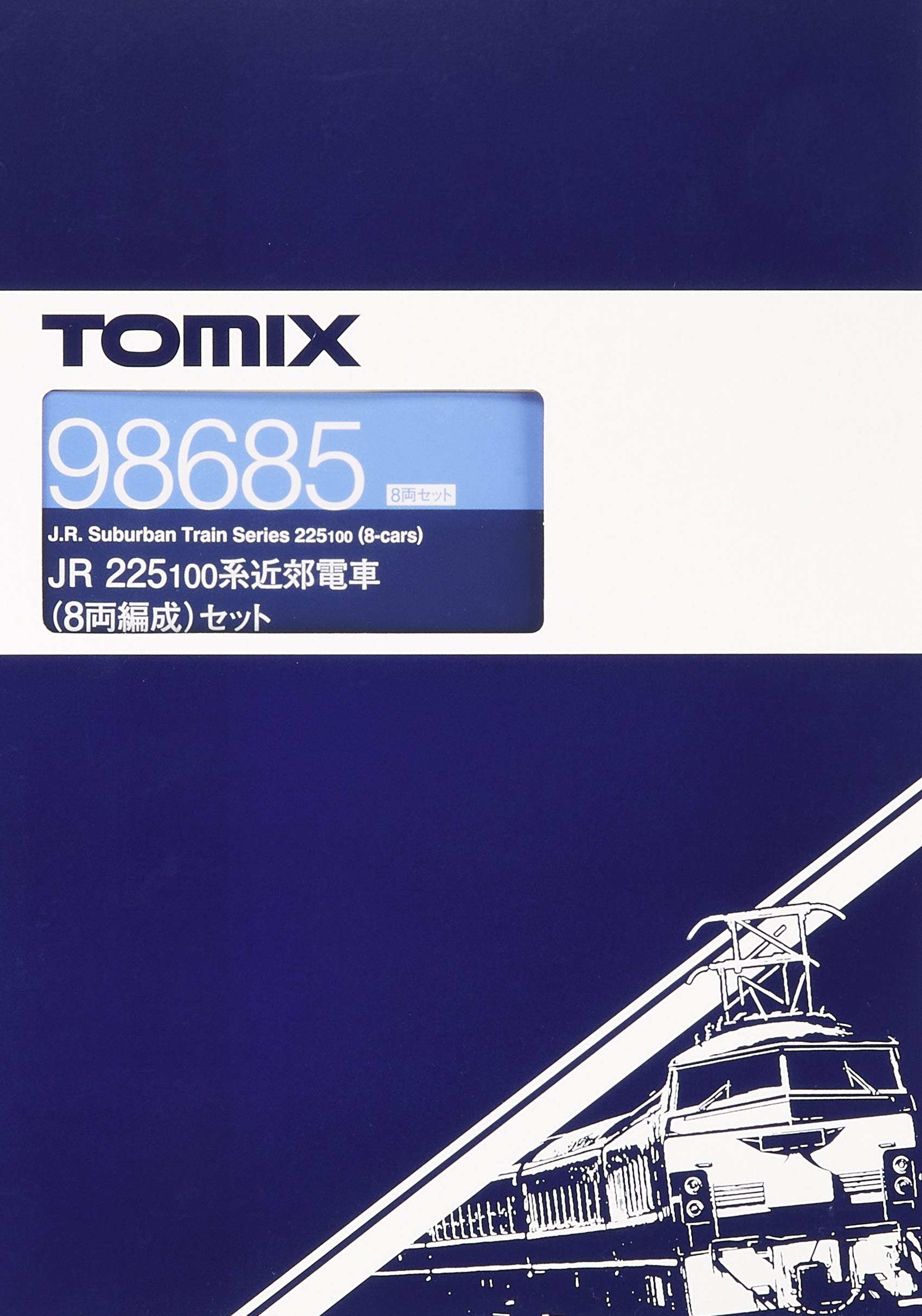 Amazon | TOMIX Nゲージ 225 100系近郊電車 8両編成 セット 8両 98685