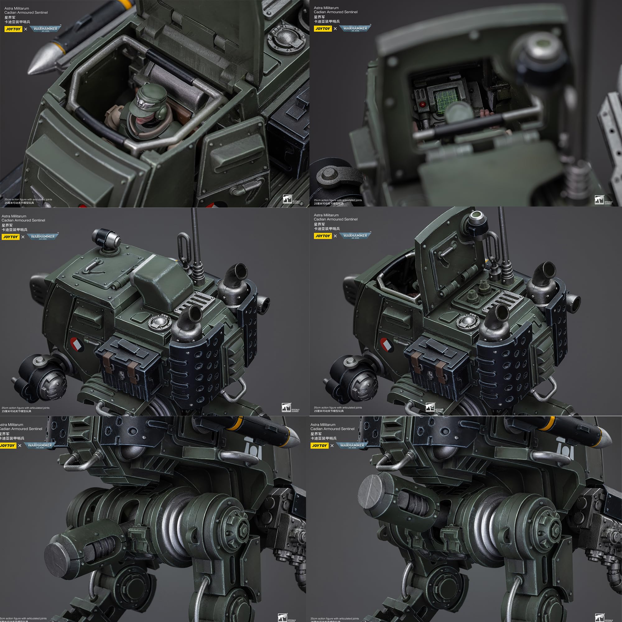 Amazon.co.jp: JOYTOY ウォーハンマー 40,000 1/18 Astra Militarum