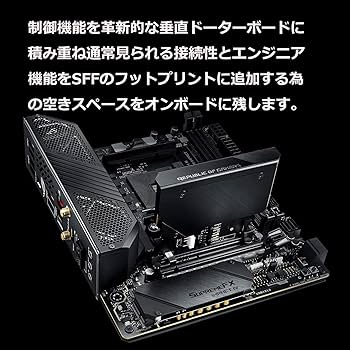 Amazon | ASUS AMD X570 搭載 AM4対応 マザーボード ROG CROSSHAIR