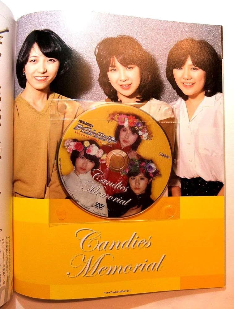 Amazon.co.jp: タイムトリッパー キャンディーズ・メモリアル (2004