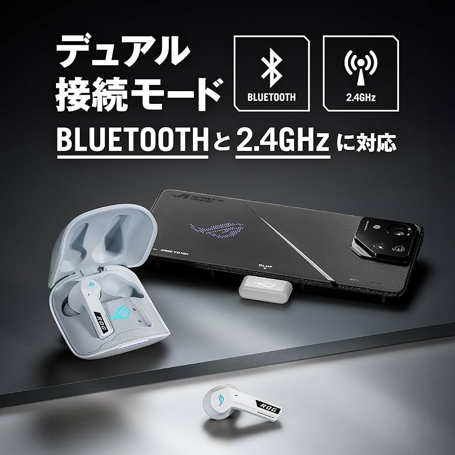 Amazon.co.jp: ASUS Bluetoothおよび2.4GHzワイヤレスゲーミング