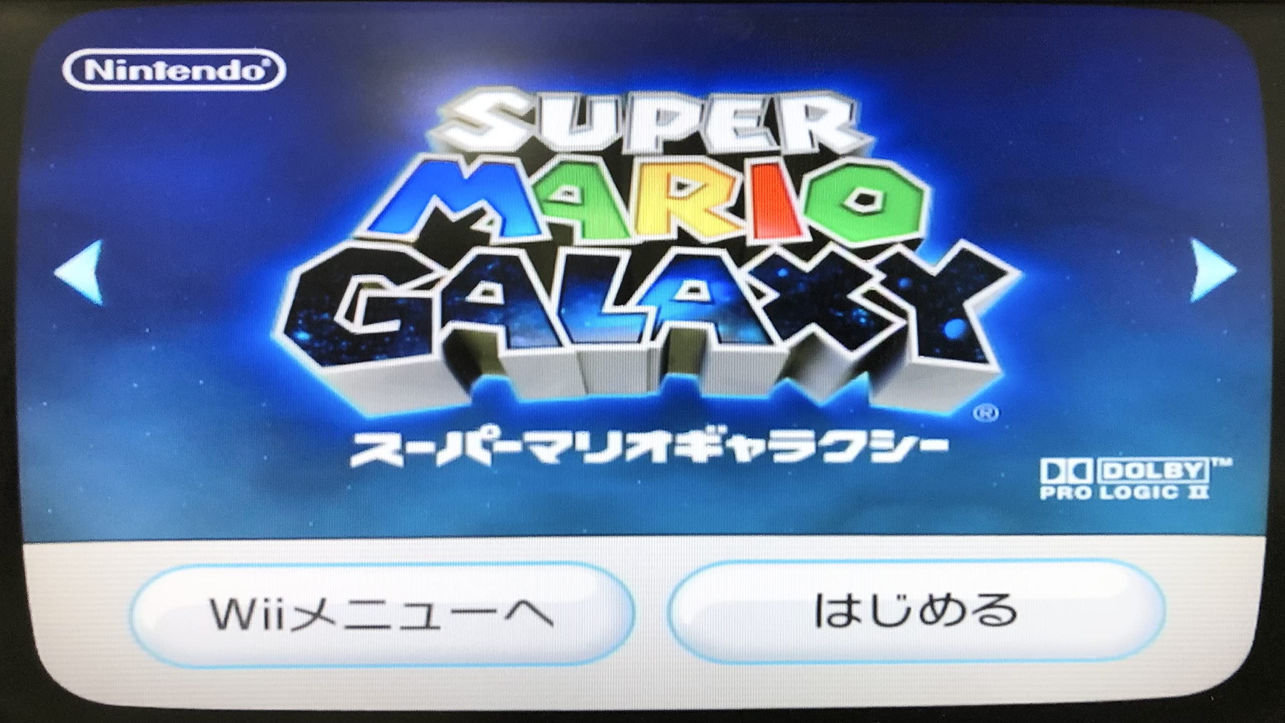 スーパーマリオギャラクシー: Video Games - Amazon.ca