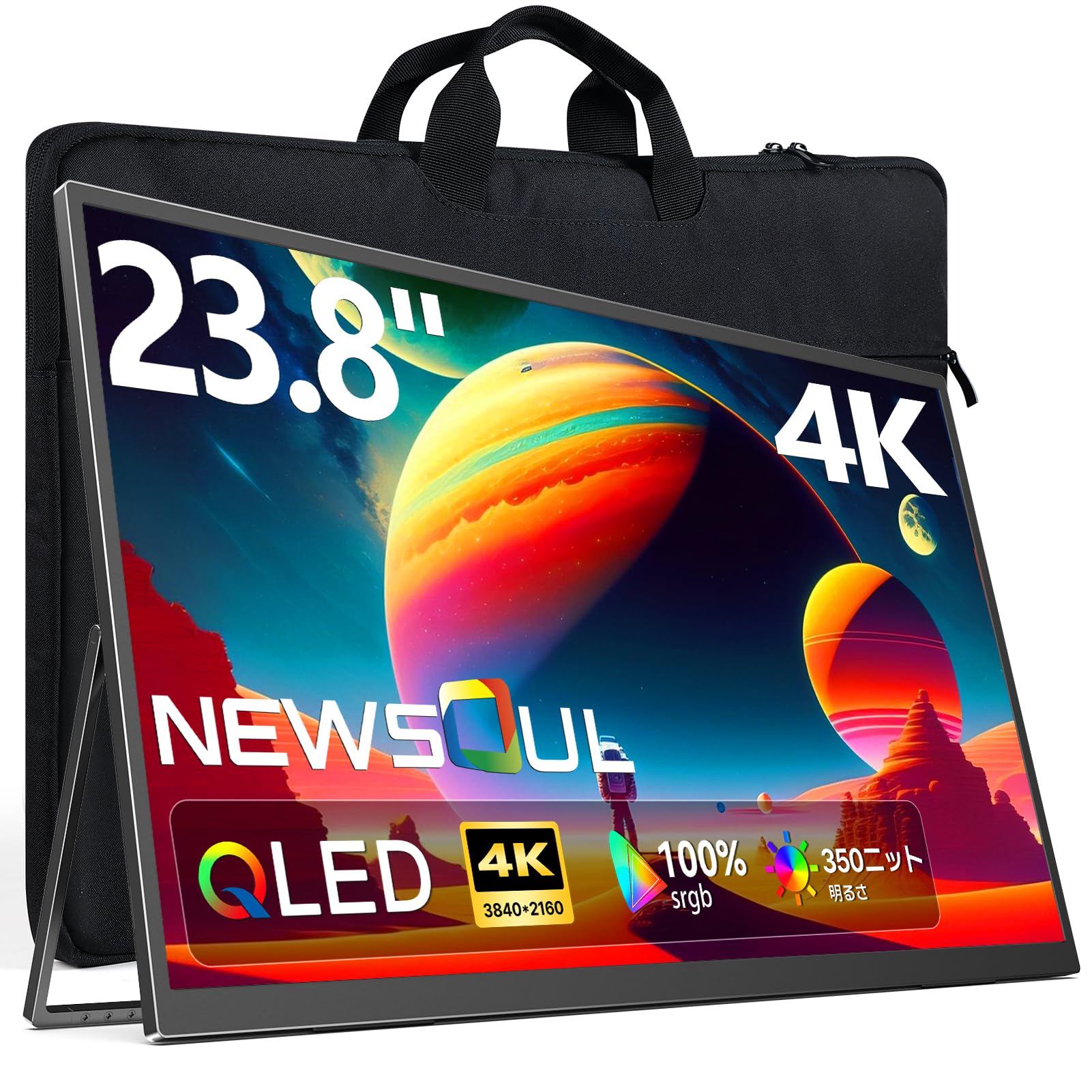 Amazon.co.jp: 【限定8倍ポイントセール】4K QLED モバイルモニター