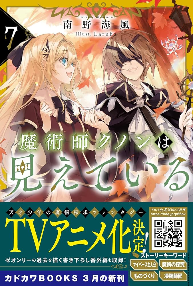 81Mui4l5gKL._AC_UF1000,