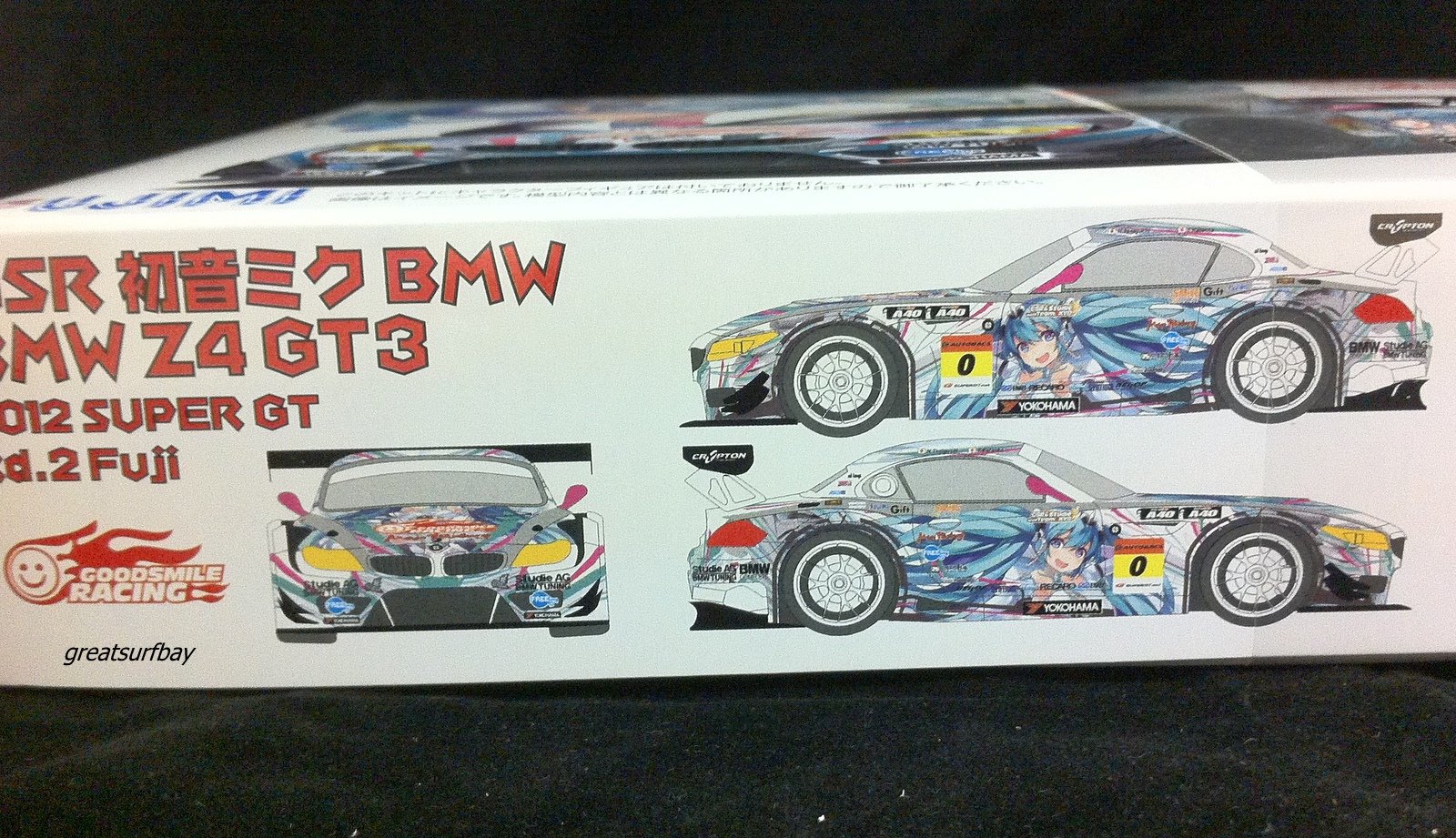 Amazon.co.jp: フジミ模型 1/24 GSR 初音ミク BMW (BMW Z4 GT3) 2012