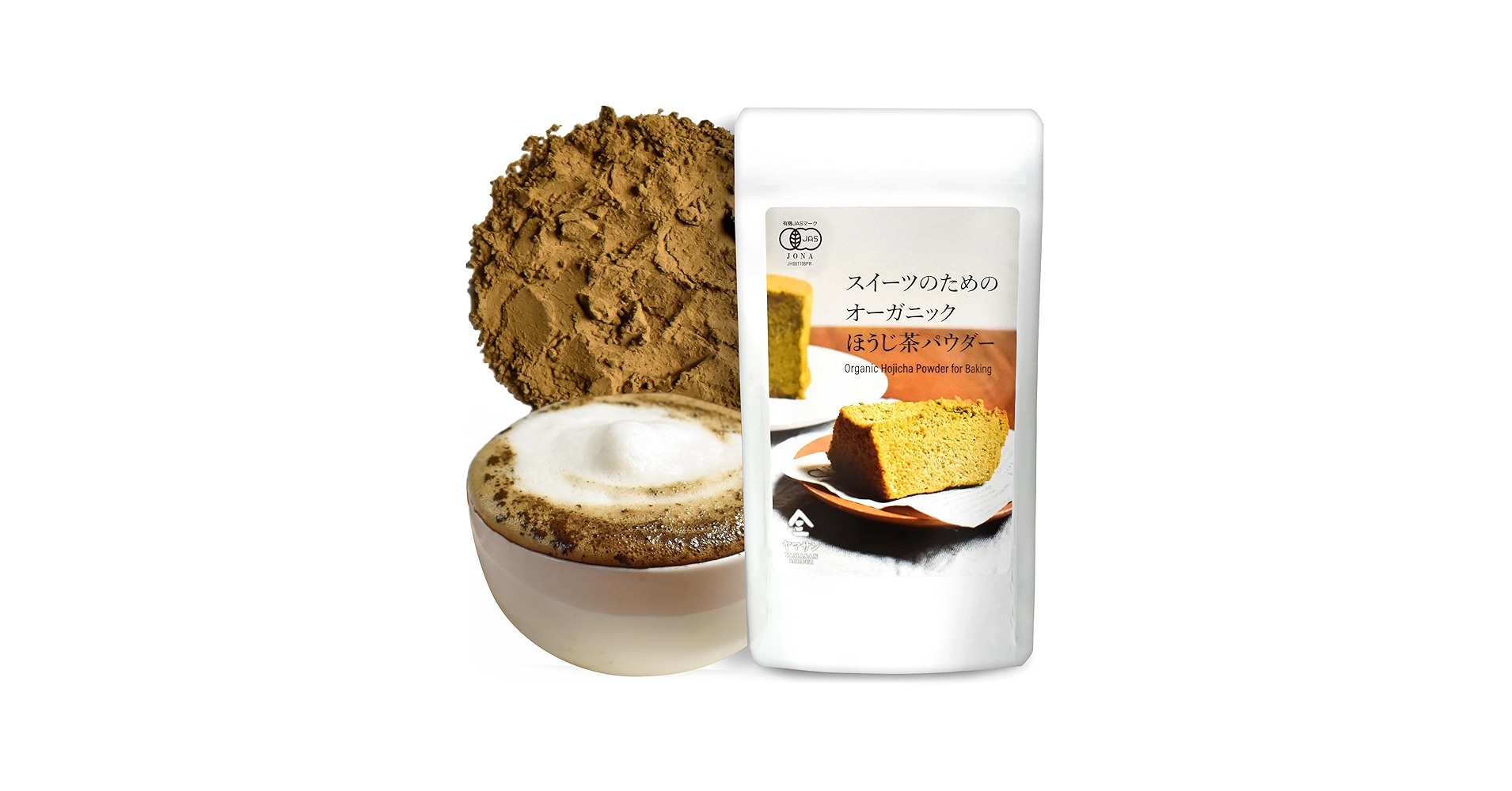 Amazon.com: YAMASAN KYOTO UJI Hojicha Powder Organic Roasted green