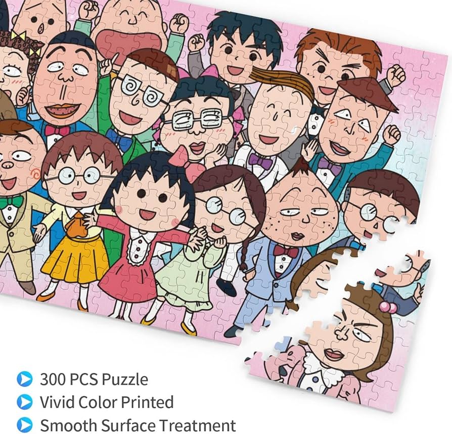 Amazon.co.jp: ちびまる子ちゃん 大人も子供も楽しめる300ピースの