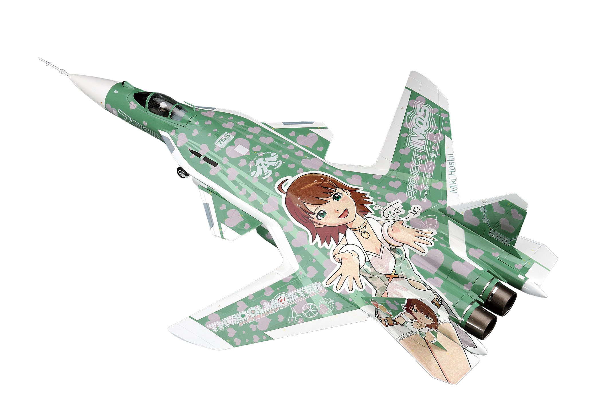 Amazon | ハセガワ アイドルマスターシリーズ 1/72 Su-47 ベールクト