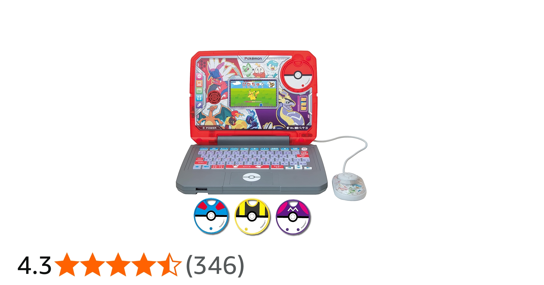 Amazon | セガフェイブ(SEGA FAVE) ポケモン スタディ 光るぜっ