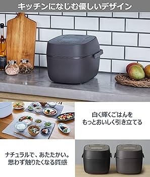 Amazon | パナソニック 炊飯器 5.5合 可変圧力IH式 おどり炊き