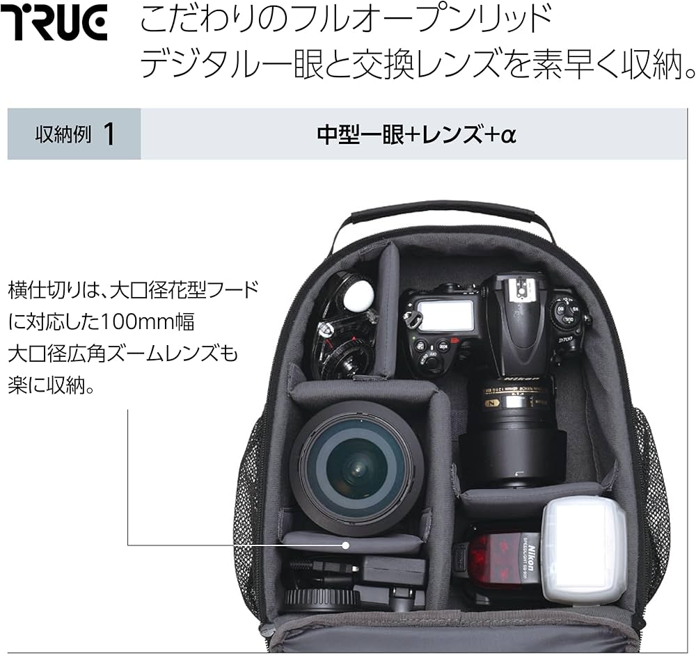 Amazon.co.jp: エツミ カメラバッグ カメラバックパック カメラ