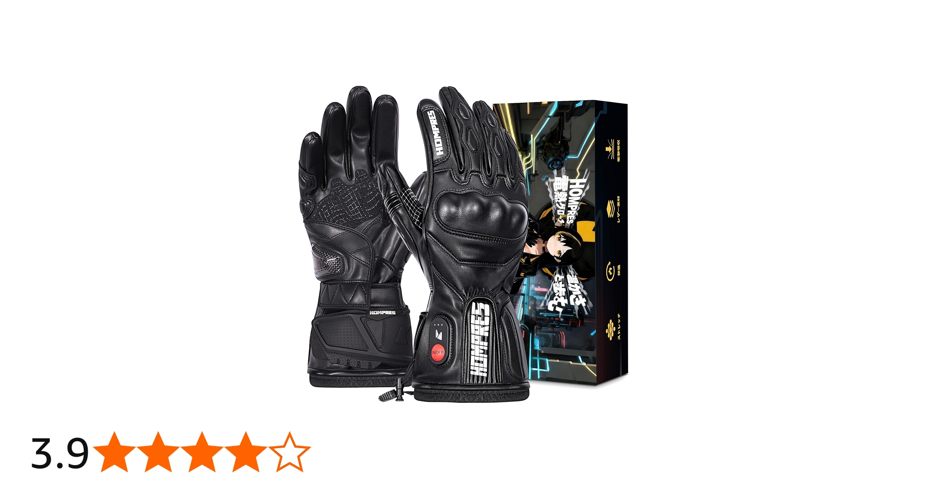 Amazon.co.jp: Hompres 全体PU革電熱グローブ 11.1V両面全体発熱