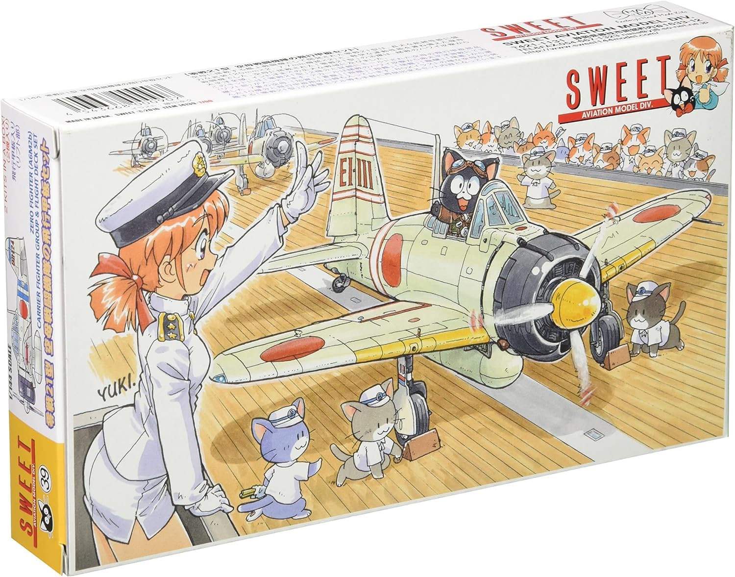 Amazon | スイート 1/144 零戦21型 空母戦闘機隊の飛行甲板セット