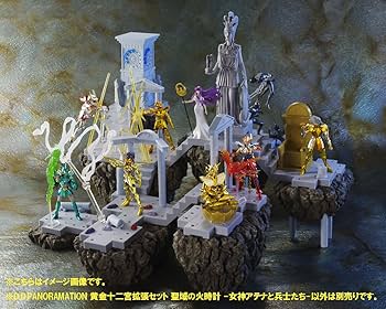 Amazon.co.jp: TAMASHII NATIONS D.D.PANORAMATION 聖闘士星矢 黄金十