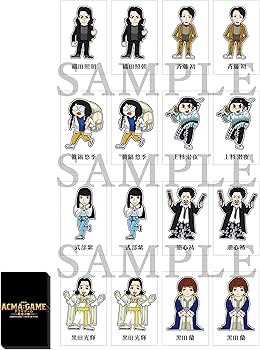 Amazon.co.jp: 【Amazon.co.jp限定】劇場版ACMA:GAME アクマゲーム