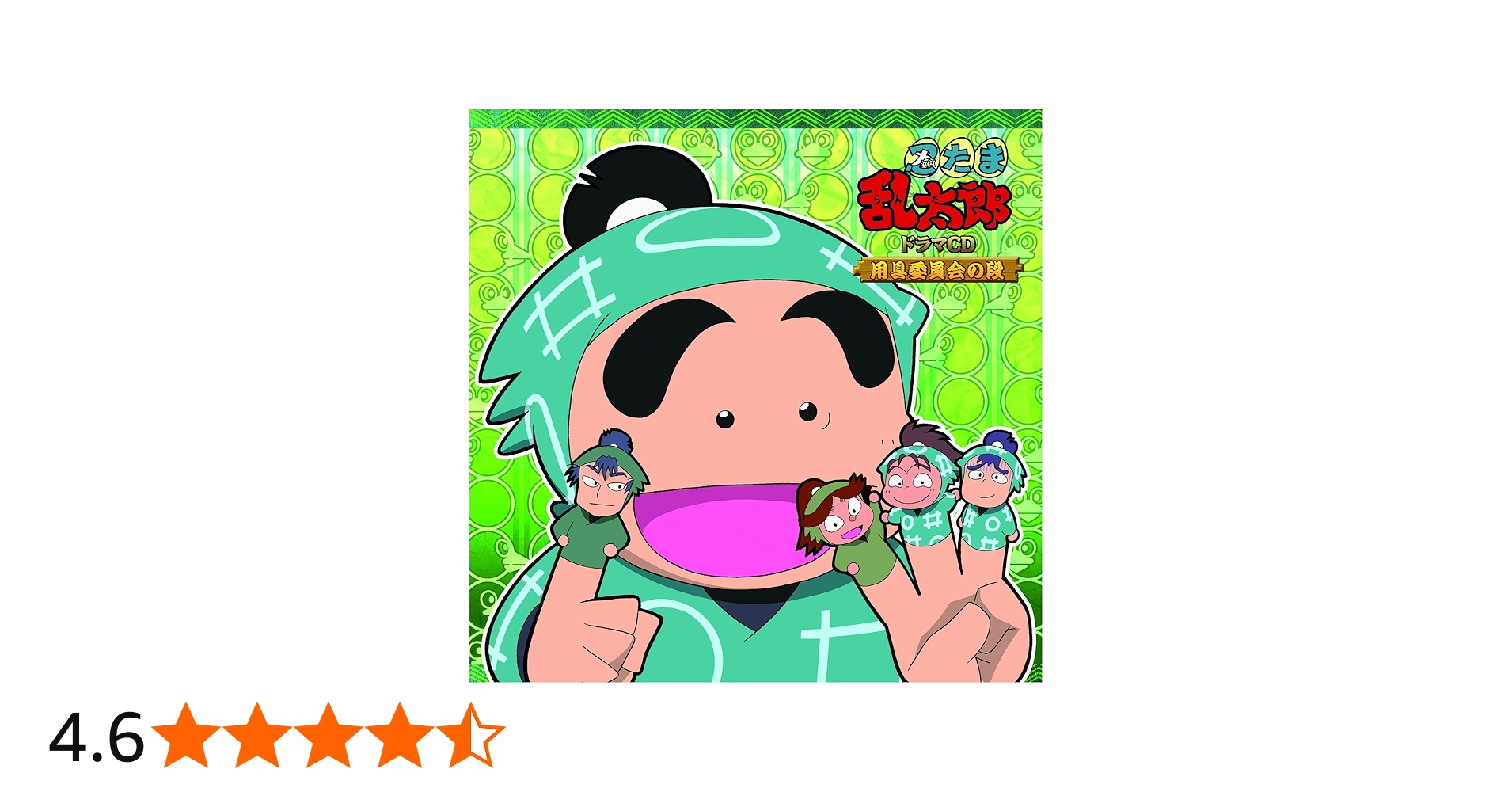 81O+zFQhPUL.jpg_BO30,255,255,