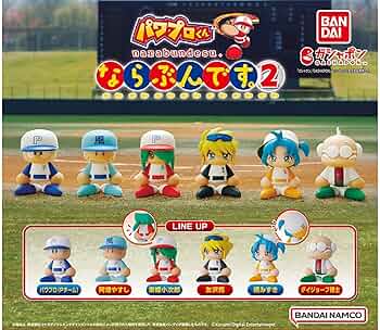 Amazon | eBASEBALL パワフルプロ野球 パワプロくん ならぶんです。2