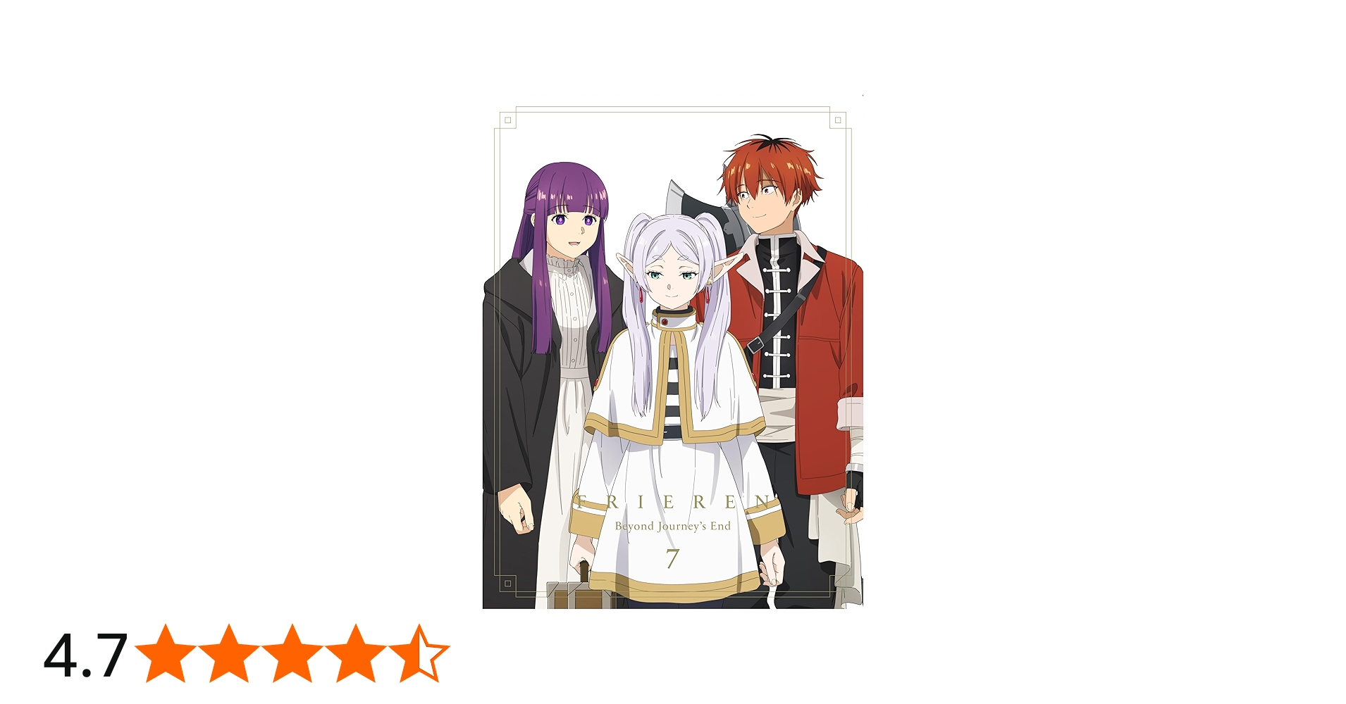 Amazon.co.jp: 【メーカー特典あり】「葬送のフリーレン」Blu-ray（Vol