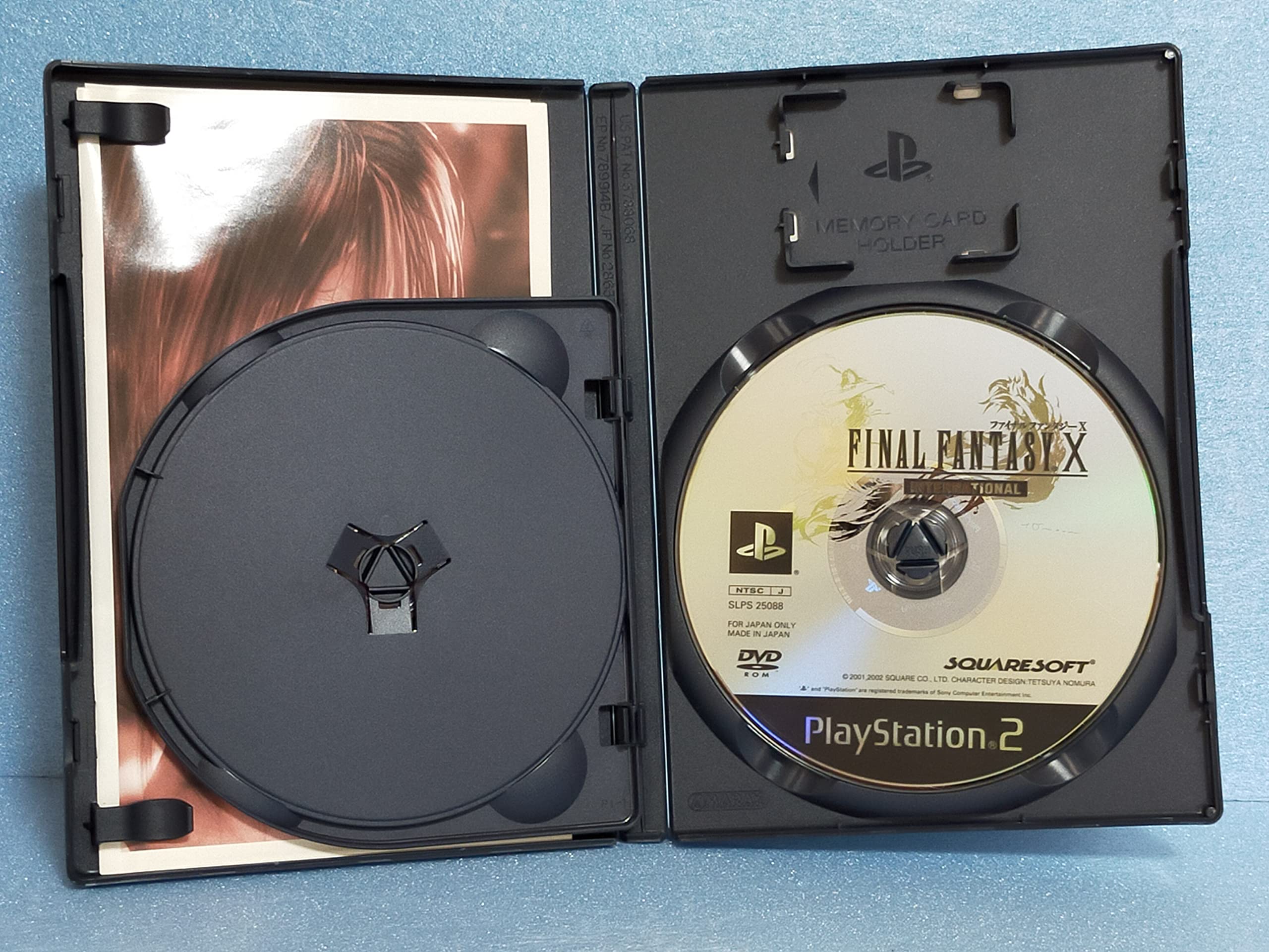 Amazon | ファイナルファンタジーXインターナショナル | ゲーム