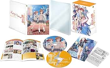 Amazon.co.jp: とある科学の超電磁砲T Vol.1(初回仕様版)(おまけアニメ