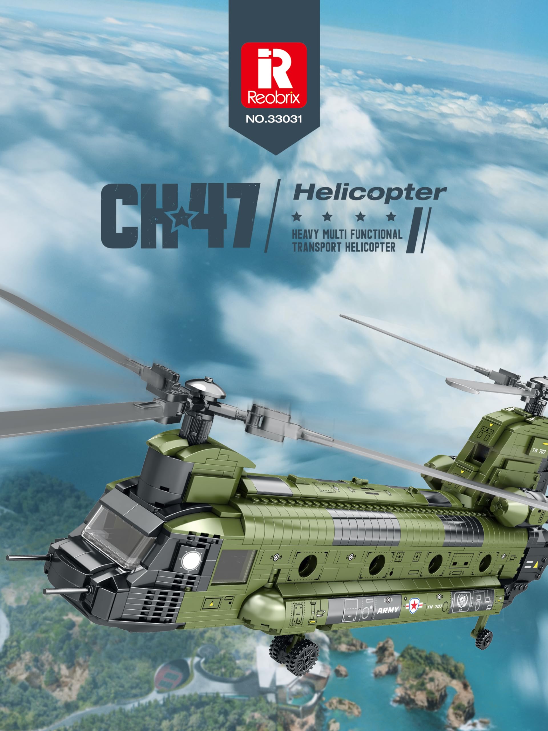 Amazon.co.jp: Reobrix CH-47 チヌーク ヘリコプター おもちゃ