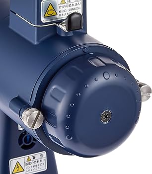 Amazon | カリタ コーヒーミル ネクストG 電動ミル 61092 スモーキー