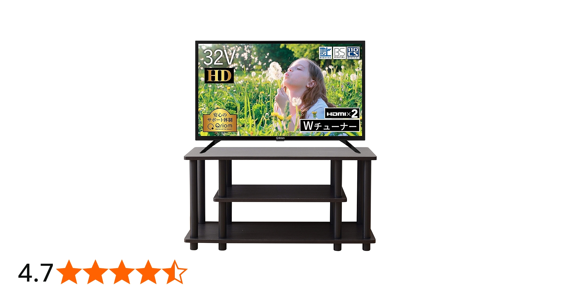 Amazon.co.jp: 山善 キュリオム 32V型 ハイビジョン 液晶テレビ (地上