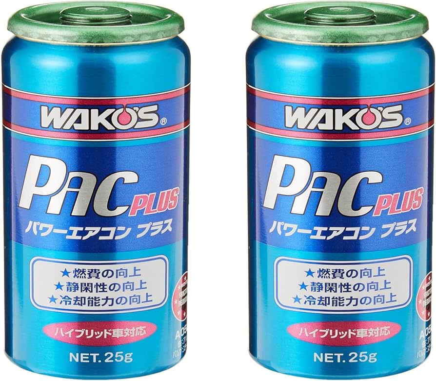 Amazon.co.jp: 【2本セット】 R134a専用 カーエアコン用 潤滑添加剤