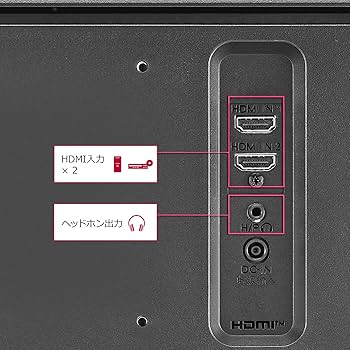 Amazon.co.jp: LG モニター ディスプレイ 29WP500-B 29インチ/21:9