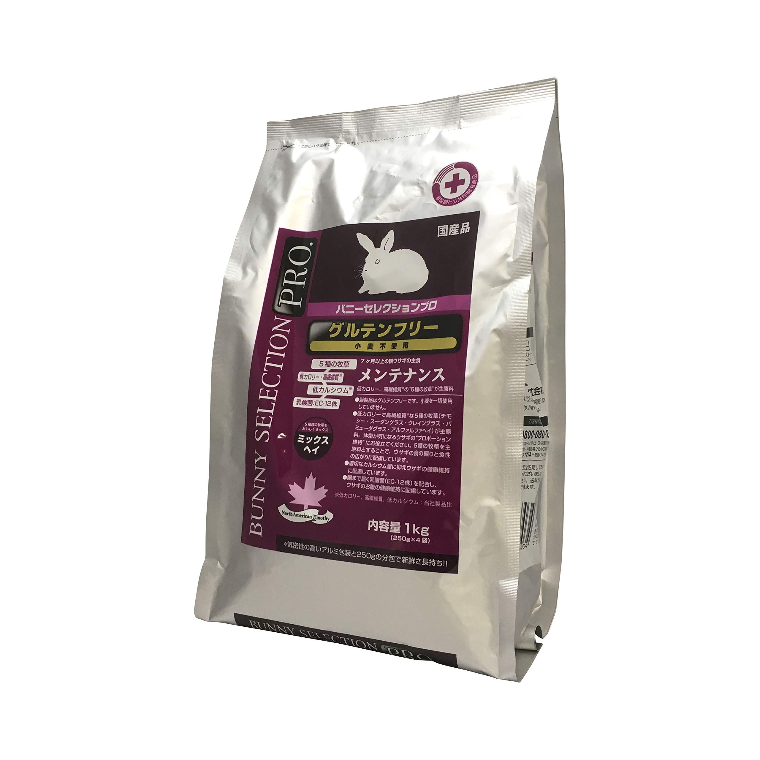 Amazon.co.jp: イースター バニーセレクションプロ メンテナンス