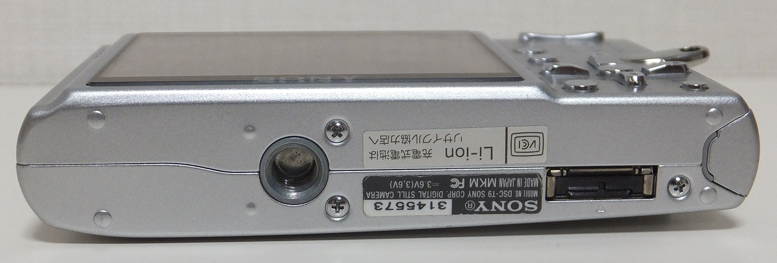 Amazon | SONY Cyber-Shot(サイバーショット) DSC-T9 シルバー